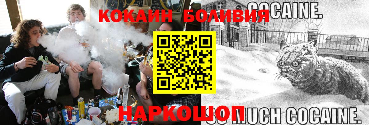 ЭКСТАЗИ Лянтор
