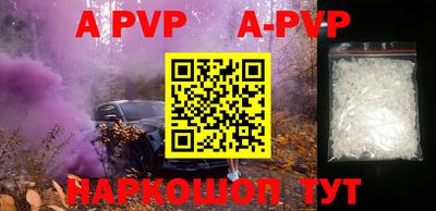 бошки Славгород