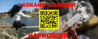 бошки Славгород