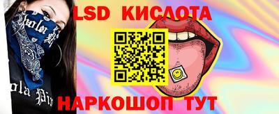 бошки Славгород