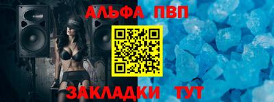 хмурый Сланцы