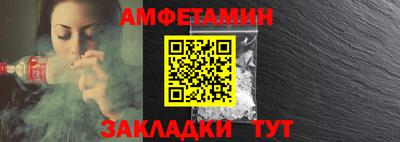 бошки Славгород