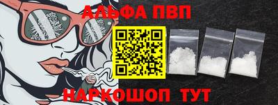 бошки Славгород