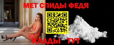 бошки Славгород