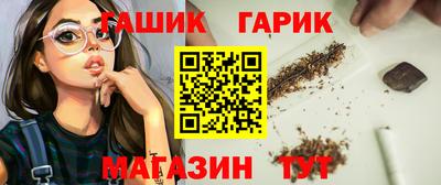 бошки Славгород