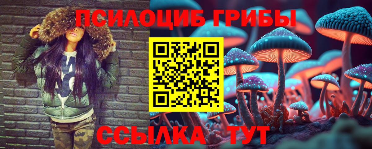 ГАШ  ГАШ  Кокаин  Марихуана  Лянтор  Вход с VPN  Меф   Метадон 